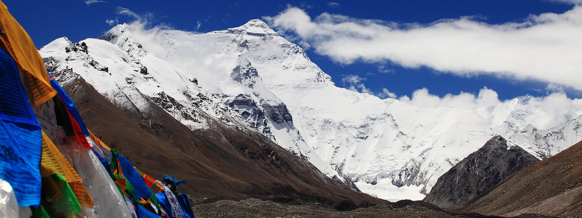 Viaggio Avventura del Tibet all'Everest